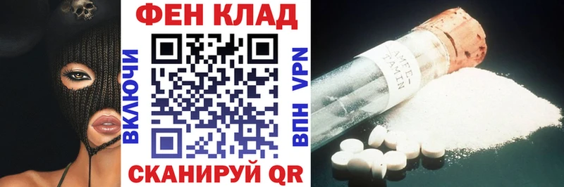 Amphetamine 97%  Муравленко 