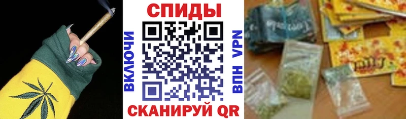 БУТИРАТ жидкий экстази  Муравленко 