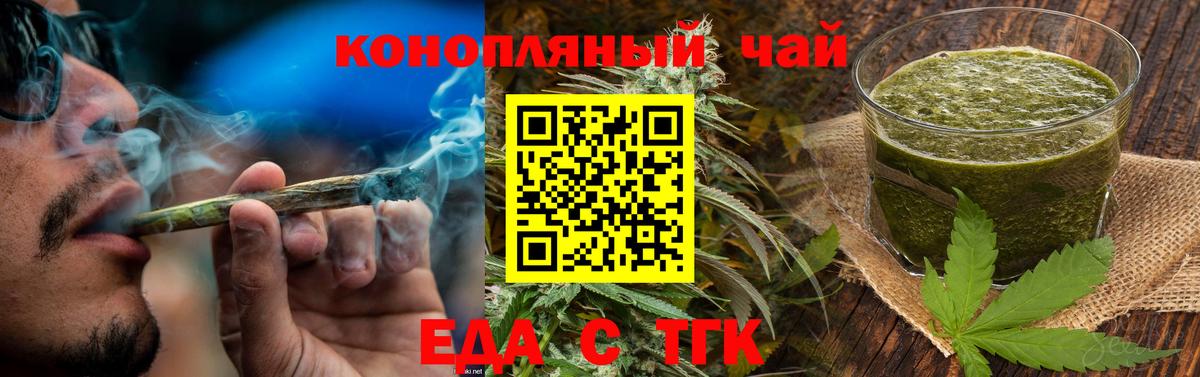 Как найти закладки?  ГАШ  A PVP СОЛЬ   АМФ кристаллы  Муравленко  Вход с VPN  Кокаин  Конопля  Меф МЯУ МЯУ   MDMA 