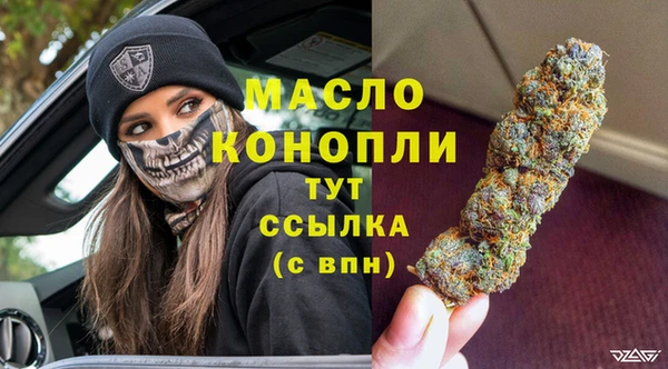 меф Киренск