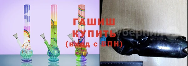 дурь Алзамай