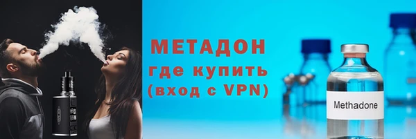 стафф Алексеевка