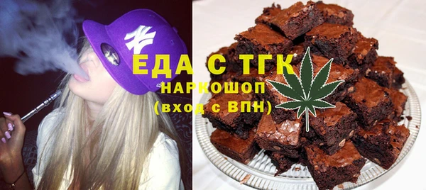 ECSTASY Краснотурьинск