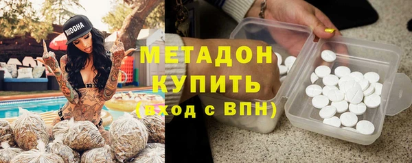 стафф Алексеевка