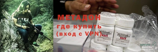 дурь Алзамай