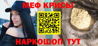 MDMA Premium VHQ Кандалакша