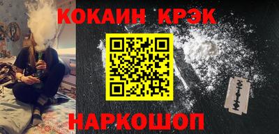 MDMA Premium VHQ Кандалакша