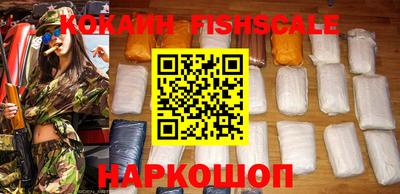 MDMA Камышлов
