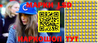 мефедрон VHQ Канаш