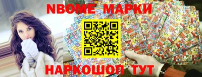 MDMA Камышлов