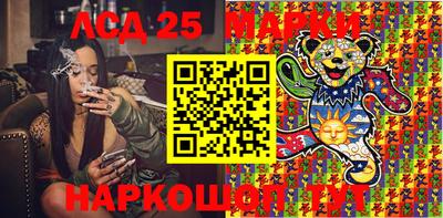 MDMA Premium VHQ Кандалакша
