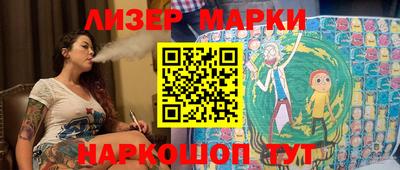 MDMA Камышлов