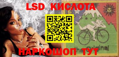 MDMA Камышлов