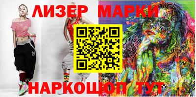 мефедрон VHQ Канаш