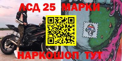 MDMA Premium VHQ Кандалакша