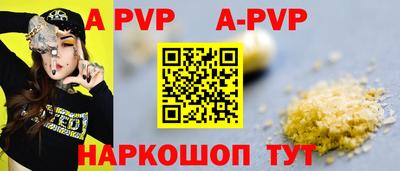 MDMA Камышлов