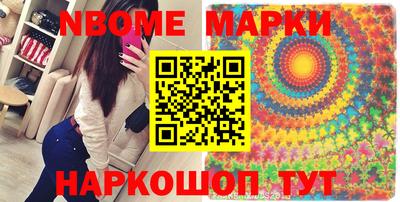 MDMA Камышлов