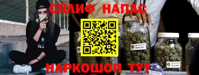 MDMA Камышлов