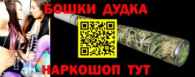 MDMA Premium VHQ Кандалакша