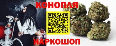 мефедрон VHQ Канаш