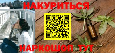 MDMA Камышлов