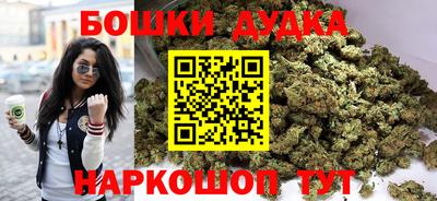 MDMA Premium VHQ Кандалакша
