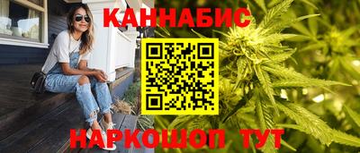 MDMA Камышлов