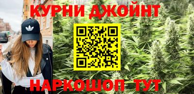 MDMA Камышлов