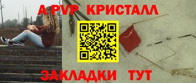 MDMA Premium VHQ Кандалакша