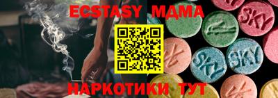 мефедрон VHQ Канаш