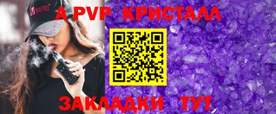 MDMA Premium VHQ Кандалакша