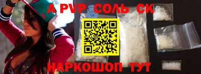 MDMA Premium VHQ Кандалакша