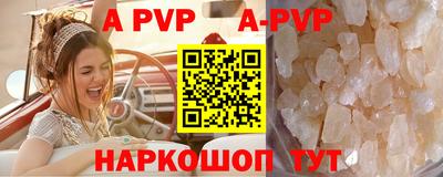 MDMA Premium VHQ Кандалакша