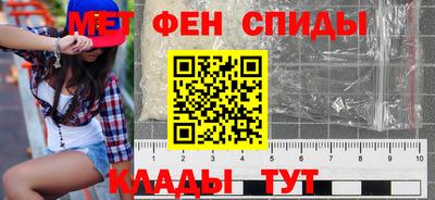 MDMA Premium VHQ Кандалакша