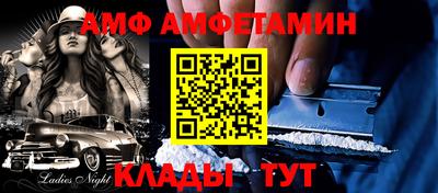 MDMA Premium VHQ Кандалакша