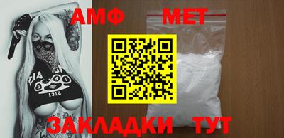 мефедрон VHQ Канаш