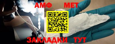 мефедрон VHQ Канаш