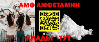 мефедрон VHQ Канаш