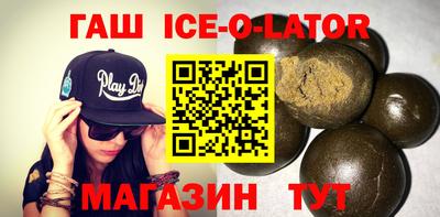 мефедрон VHQ Канаш