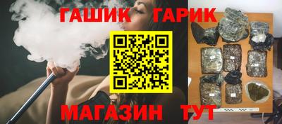 мефедрон VHQ Канаш