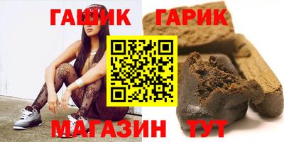 мефедрон VHQ Канаш