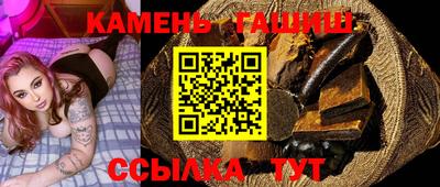 MDMA Камышлов