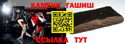 MDMA Premium VHQ Кандалакша