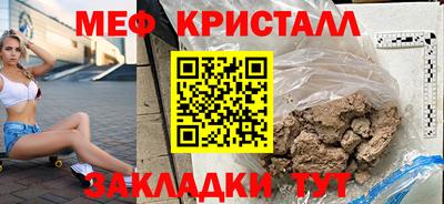 наркотики Пыть-Ях