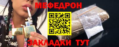 MDMA Premium VHQ Кандалакша
