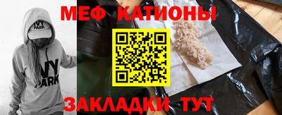 MDMA Premium VHQ Кандалакша