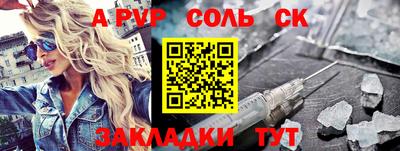 MDMA Premium VHQ Кандалакша