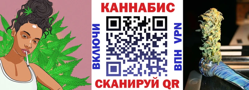 Канабис OG Kush  KRAKEN tor  Муравленко 